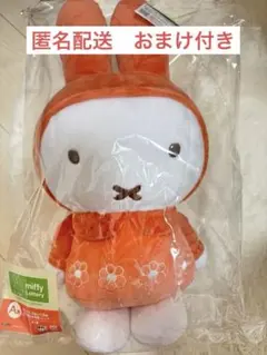 タイトーくじ ミッフィー A賞 特大サイズのぬいぐるみ お花柄のお洋服 レッド