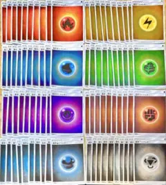 2026年最新】ポケモンカードエネルギーまとめ売りの人気アイテム