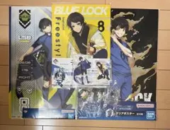 ブルーロック 一番くじ 蜂楽 ちょこのっと クリアポスター アクスタ ラバスト