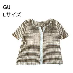 GU ジーユー. リブコンパクトカーディガン　オフホワイト　Lサイズ