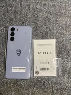 Item thumbnail for item 751dfcb4-c4e2-4208-9904-c207ff4bbe3d