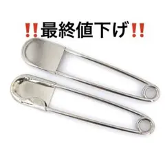 Item thumbnail for item 0687676b-ea36-49b9-8cb0-c65e2316c4dd