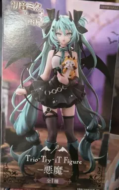 初音ミク Trio Try iT Figure 悪魔　ラスカル　フィギュア