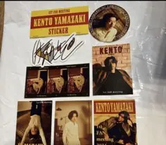 山﨑賢人　ステッカー　ファンミーティング コンプリート 山﨑賢人 ステッカー ファンミーティング コンプリート 山﨑賢人