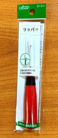 クロバー 裁縫道具