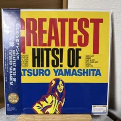 2025年最新】山下達郎 greatest hits レコードの人気アイテム - メルカリ