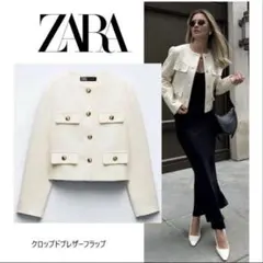 ZARA ジャケット