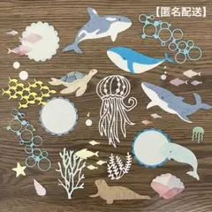 海の生き物 メッセージカード 夏 ペーパークラフト ダイカット - メルカリ