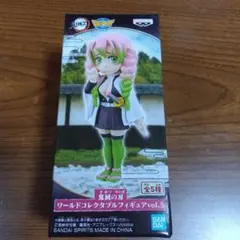 ゆたんぽ91様 リクエスト 2点 まとめ商品