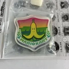 2026年最新】マリオカートバナナの人気アイテム - メルカリ