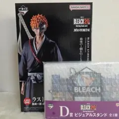 一番くじ BLEACH ラストワン賞 2025年最新】bleach一番くじ ラストワン賞の人気アイテム - メルカリ