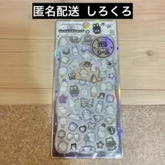 光るジュエルプチドロップシール ボンボンドロップシール シロクロドロップ