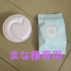 まな様専用L'ADORE COLORS レインコート クッションファンデのサムネイル