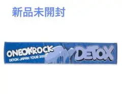 ONE OK ROCK 新品 2025 JAPAN DETOX マフラータオルB