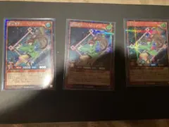 遊戯王ラッシュデュエル　振楽姫チューバルディッシュ シークレット