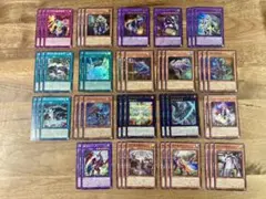 恐竜デッキパーツ　89枚セット No.59 遊戯王GMX ／ 恐竜デッキパーツ19種51枚 - メルカリ