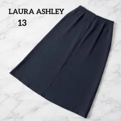 ローラアシュレイ サイズ13 スカート 上品 ミモレ丈 クラシカル フォーマル