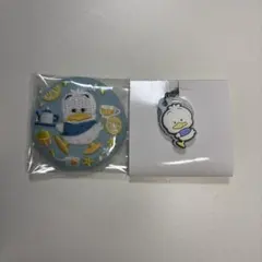 あひるのペックル まとめ売り