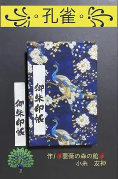 Item thumbnail for item e4f5becb-db48-4b5d-b48f-d2d24fdf8ce1