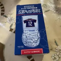 1996 KIRIN サッカー日本代表 オリジナルグラス 2個セット - メルカリ