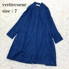 2026年最新】veritecoeur アローコートの人気アイテム - メルカリ