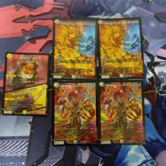 【匿名配送】デュエルマスターズ ボルジャック・カクメイジン 匿名配送】デュエルマスターズ ボルジャック・カクメイジン - メルカリ