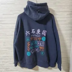 SixTONES Feel da CITY パーカー