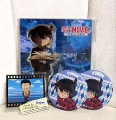 名探偵コナン 映画展グッズまとめ