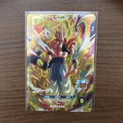 ドラゴンボールダイバーズ GDR ゴジータ