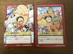 カードダス ハイパーバトル ワンピース グランドライン編