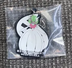 ポケモン　一番くじ　I賞　サーナイト