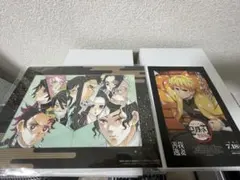 鬼滅の刃　映画特典