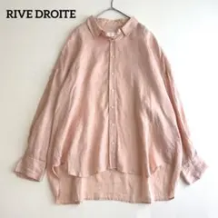 RIVE DROITE リヴドロワ リネン100% ワイドシャツ ピンク 洗える RIVE DROITE リヴドロワ リネン100% ワイドシャツ ピンク 洗える