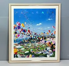 特大 ヒロ ヤマガタ A DAY AT THE FAIR 1993 - メルカリ