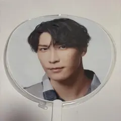 Snow Man 渡辺翔太LIVE TOUR 2022 うちわ