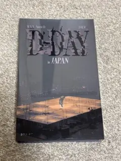 2026年最新】Agust d tour 'd-day' in japan dvdの人気アイテム - メルカリ