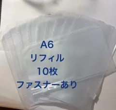 kotakino様 リクエスト 2点 まとめ商品