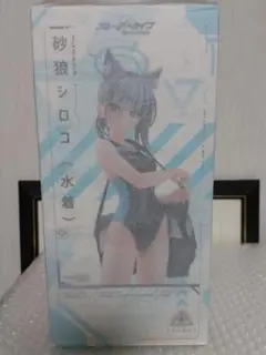 2026年最新】砂狼シロコ(水着)の人気アイテム - メルカリ