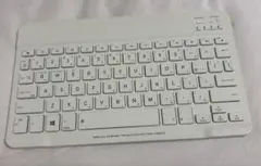 【動作確認済】ワイヤレスキーボードBluetooth ホワイト