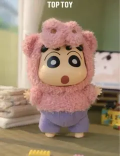 TOPTOY クレヨンしんちゃん ブリブリざえもん ぬいぐるみ