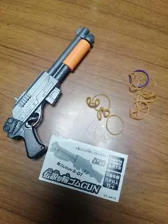 タカラトミーアーツ 伝説の輪ゴムGUN S-02のサムネイル