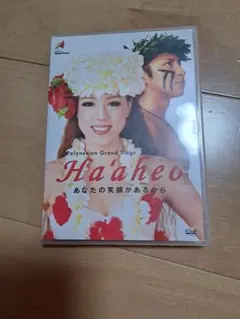 Item thumbnail for item a44850b4-0672-4109-ae68-1899bb022451