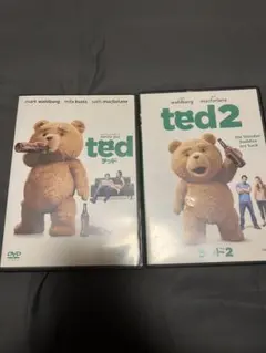 ted / ted2 DVDセット