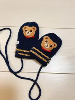 ミキハウス ミトン手袋