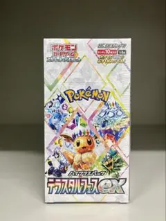 テラスタルフェスex　ポケモンカード　1ボックス　シュリンク　ぺりぺり半分なし Amazon.co.jp: 【シュリンク付き未開封1BOX】テラスタルフェスex