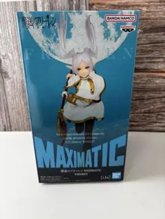 葬送のフリーレン MAXIMATIC フリーレン