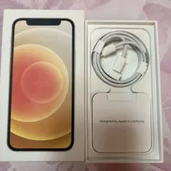 【iPhone 正規品】USB-C - Lightningケーブル