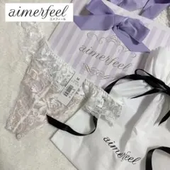 【新品未使用】aimerfeel エメフィール Tバックショーツ レース 白 M