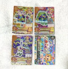 ふたば様 リクエスト 7点 まとめ商品