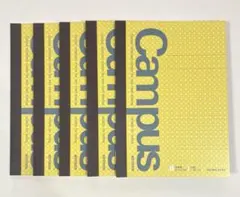 コクヨ　キャンパスノート　B5/B罫 5冊セット